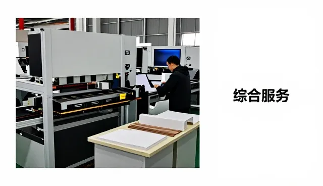 定制珠宝套装